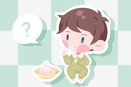 周易择吉老黄历 择吉日子 择吉老黄历2026