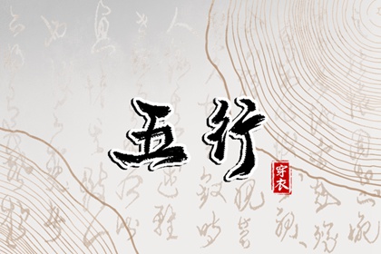 老皇历择吉 老黄历皇历 择吉2026皇历